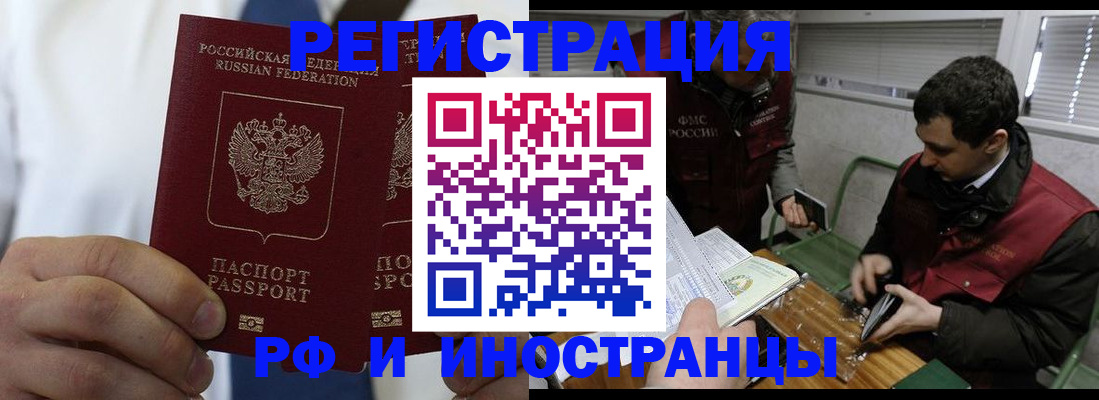 форма 3 в Змеиногорске